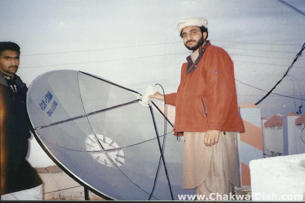 Chakwal Dish Centre