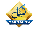 Capital TV