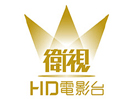 Star Chinese Movies HD South East Asia	